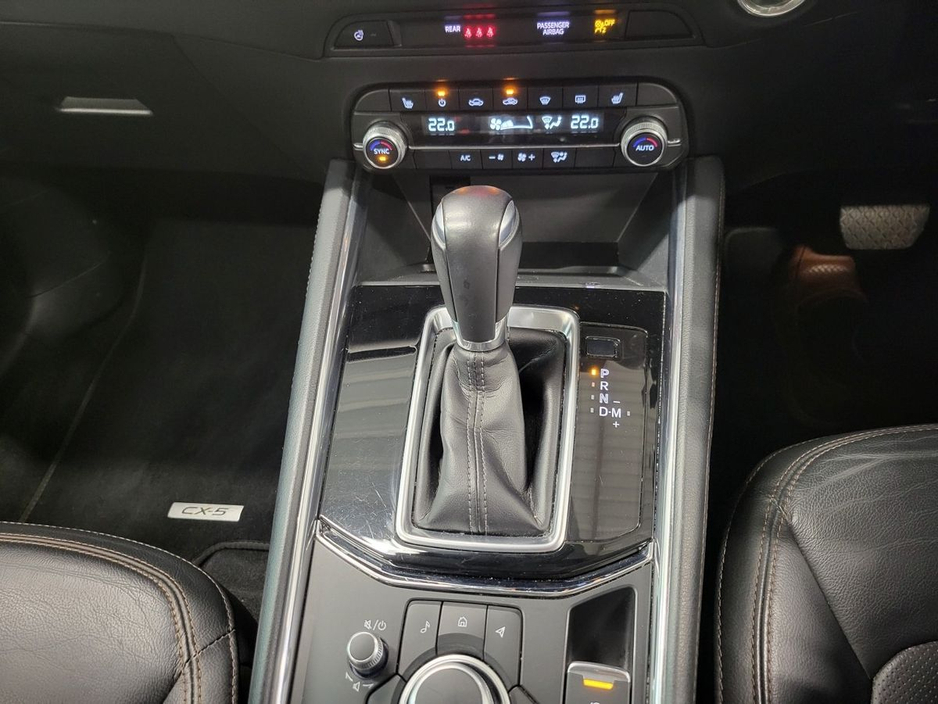 2023 Mazda CX-5 - image 9