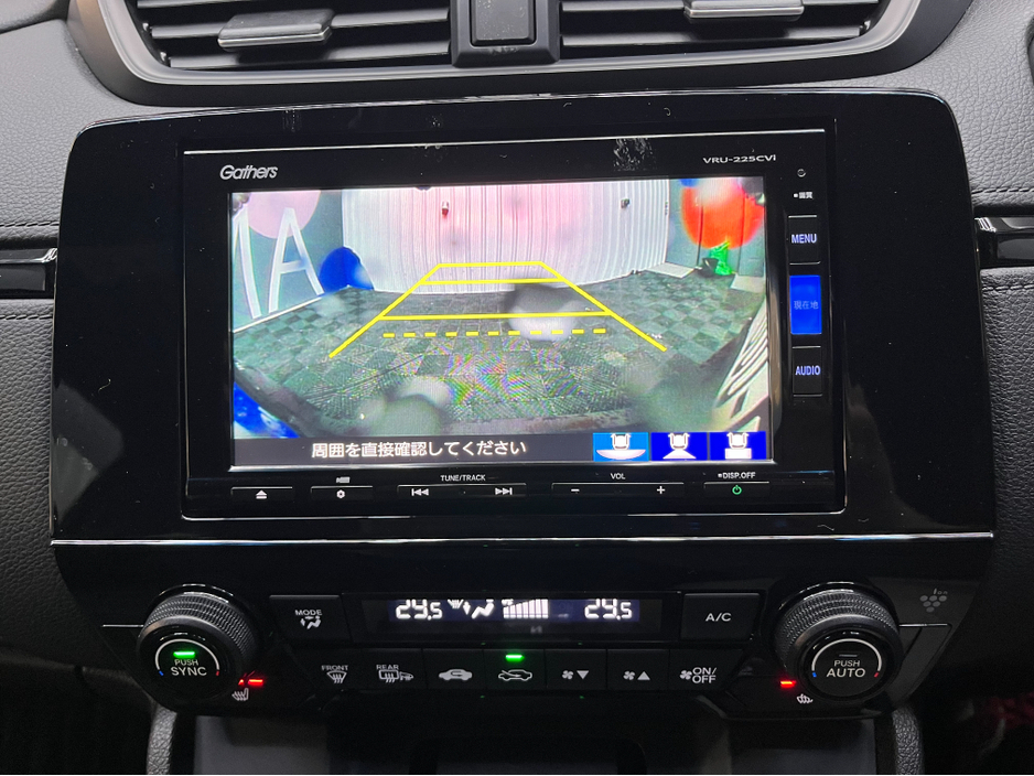 2022 Honda CR-V €34950 2022 HONDA CR-V EHEV EX BLACK EDITION 2.0 AUTOMATIC / CRUISE CONTROL / REVERSE CAMERA / ELECTRIC MEMORY & HEATED SEATS / PANORAMIC SUNROOF / PADDLE SHIFTERS €34,950