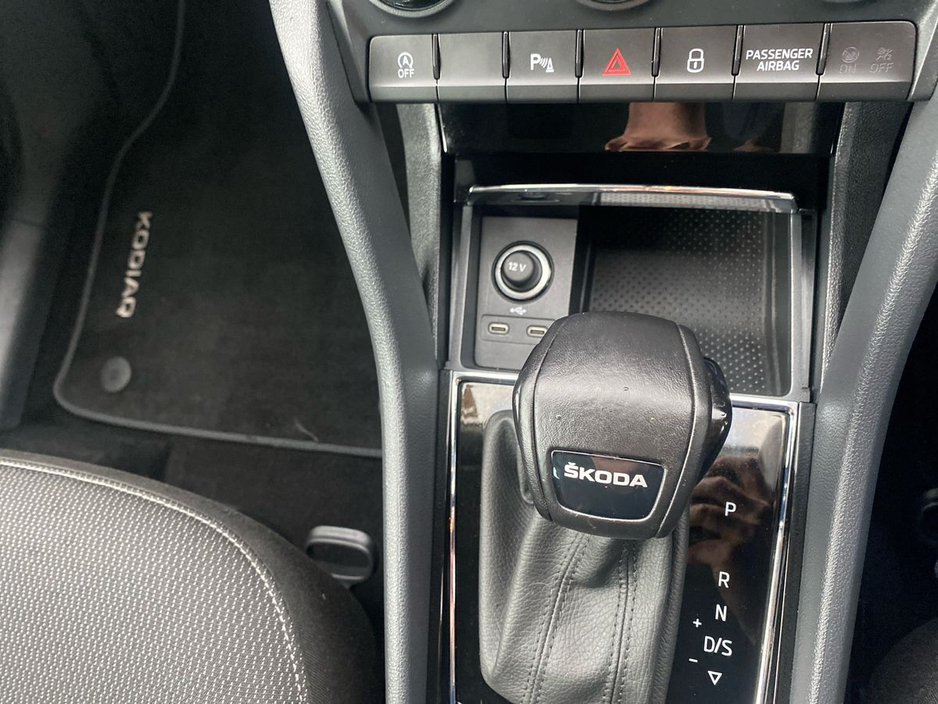 2023 Skoda Kodiaq AMBITION 2L TDI 150HP DSG - AMBITION PACK €41,995