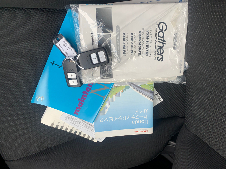 2014 Honda Vezel 1.5 HYBRID 5DR // 09/26 NCT AND €180 ROAD TAX // AIR CON, REVERSE CAMERA AND BLUETOOTH // €10,950