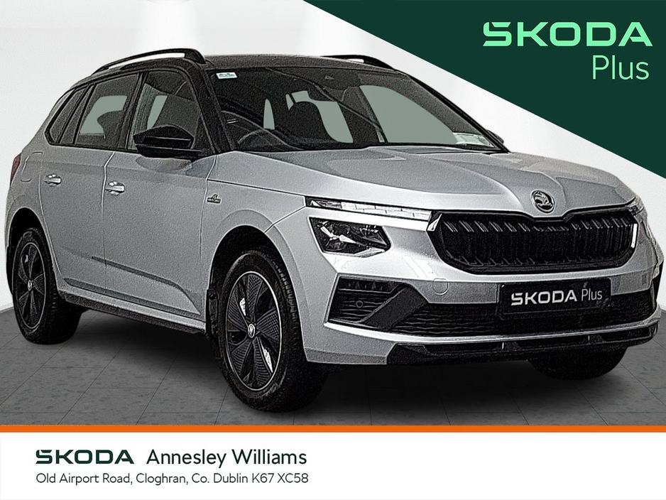 2025 Skoda Kamiq for sale in , Ireland