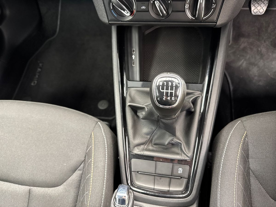 2021 Skoda Kamiq - image 16