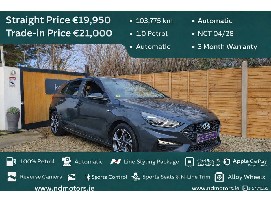 2022 Hyundai i30 I 30 NLINE 5DR PETROL €19,950