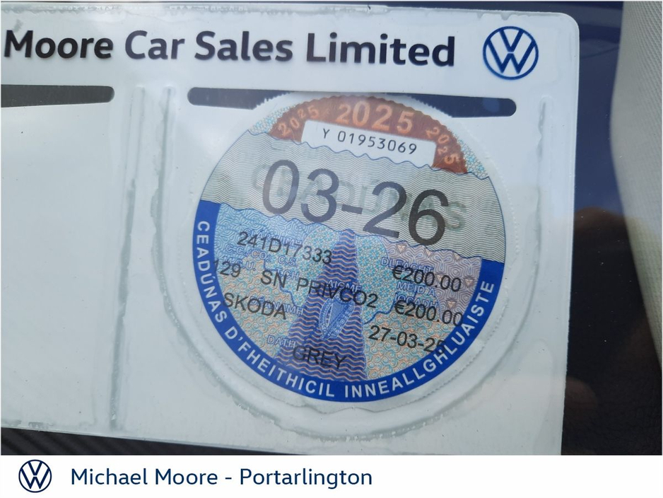 2024 Skoda Superb SUPERB AMB 2.0TDI 150HP DSG €38,950