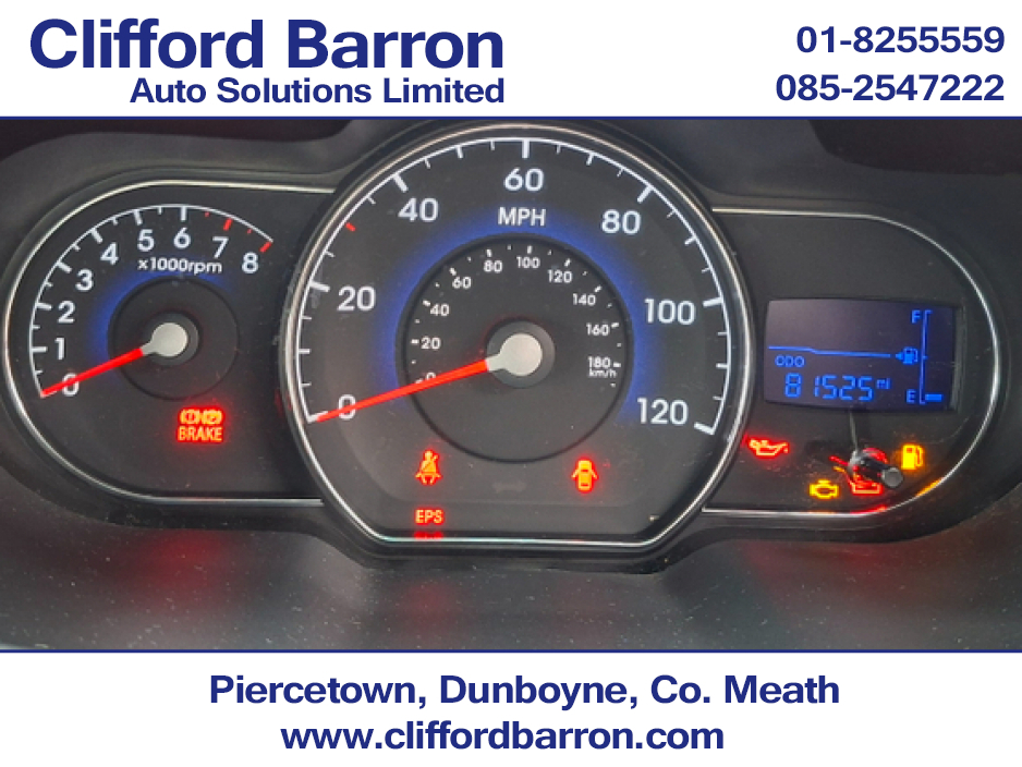 2012 Hyundai i10 - image 20