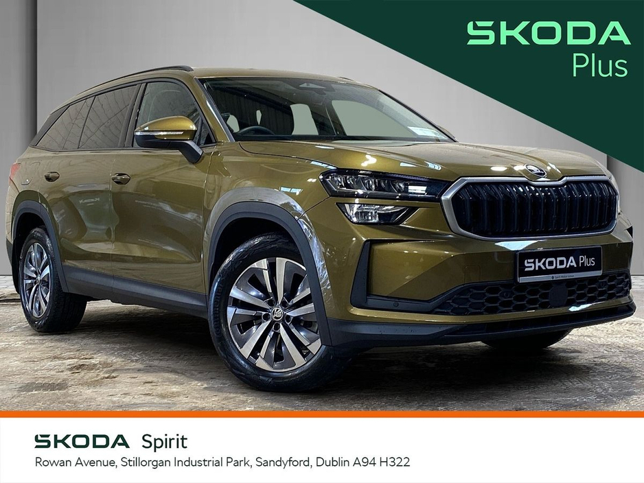 2025 Skoda Kodiaq for sale in , Ireland