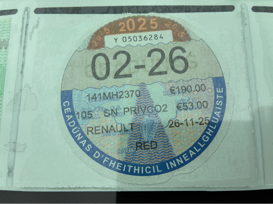 2014 Renault Clio IV EXPRESSION TCE 90 4DR €7,900