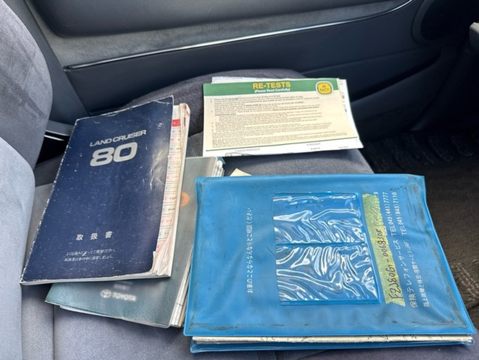 1994 Toyota Landcruiser 80 Series - Amazon - 4.5 Petrol €25,000