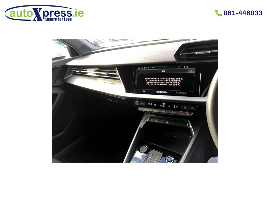 2023 Audi A3 30TFSI Low mileage