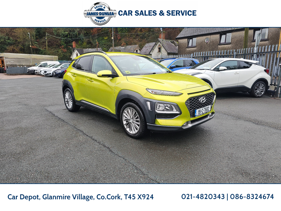 2019 Hyundai Kona KAUAI 2WD EXECUTIVE 5DR €16,950