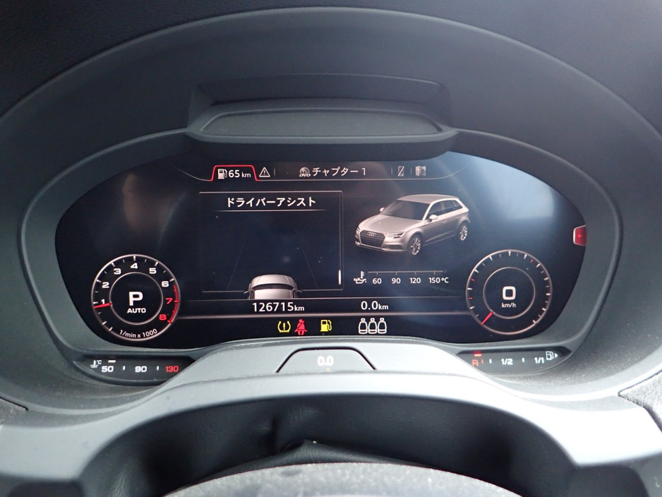 2017 Audi A3 - image 7