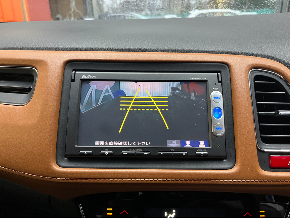 2015 Honda Vezel €15950! 2015 HONDA VEZEL HYBRID Z 1.5 AUTOMATIC / CRUISE CONTROL / REVERSE CAMERA / HEATED SEATS €15,950