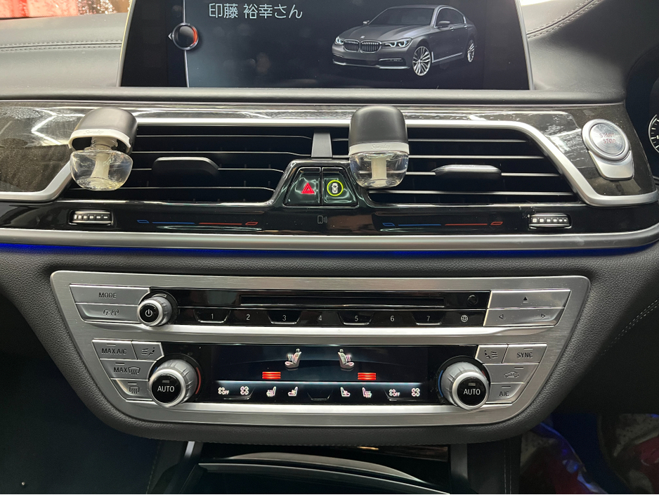 2017 BMW 7 Series €25950! 2017 BMW 740E IPERFORMANCE 2.0 AUTOMATIC / CRUISE CONTROL / 360° PARKING CAMERA / ELECTRIC MEMORY HEATED & MASSAGING SEATS / HEATED REAR SEATS / PANORAMIC SUNROOF / AMBIENT LIGHTS €25,950