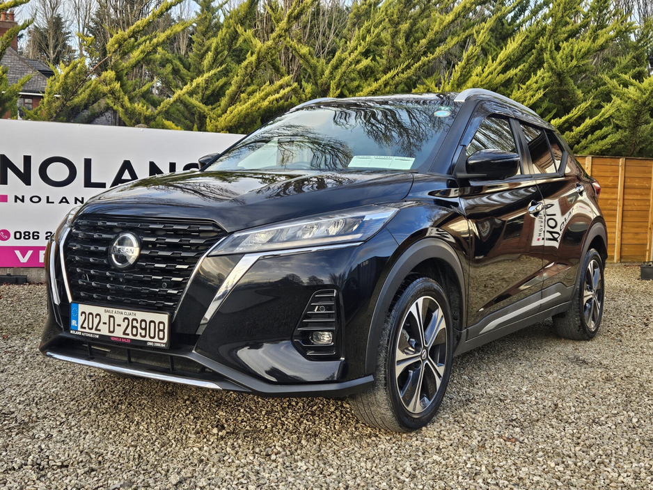 2020 Nissan Juke - image 12