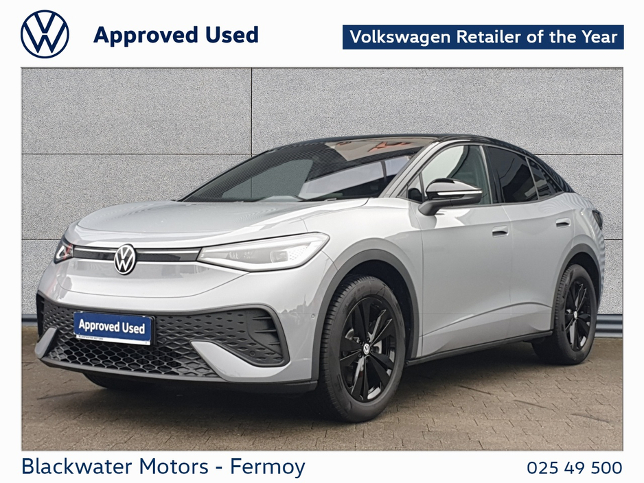 2026 Volkswagen ID.5 - image 13