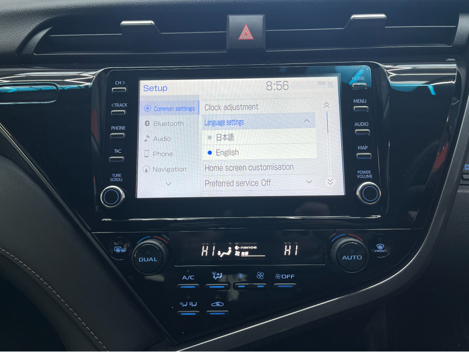 2021 Toyota Camry 2021 TOYOTA CAMRY X 2.5 AUTOMATIC / CRUISE CONTROL / REVERSE CAMERA