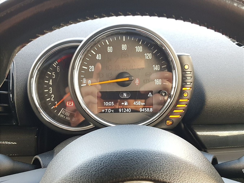 2016 MINI Clubman Cooper VAN 2 Seater €12,995