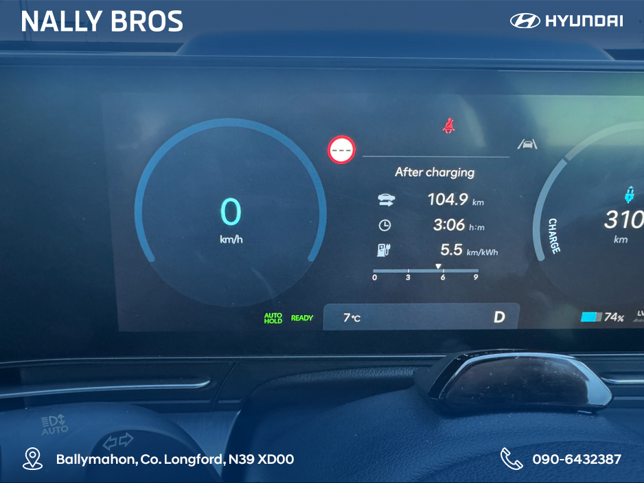 2025 Hyundai Kona PLATINUM 65KWH