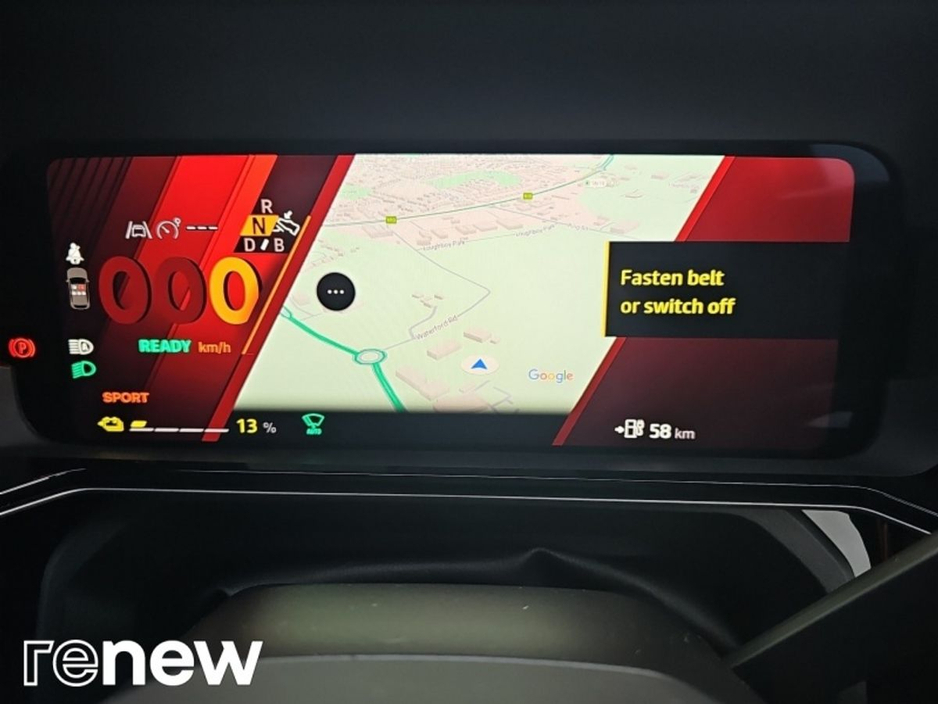 2026 Renault 5 E-Tech - image 13