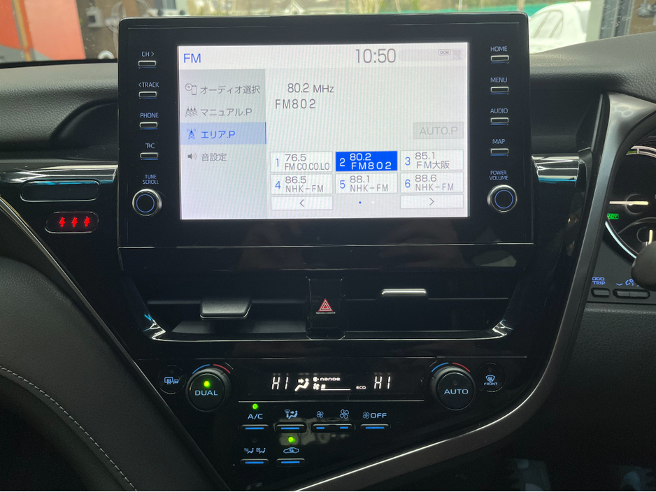 2022 Toyota Camry €30950 2022 TOYOTA CAMRY X 2.5 AUTOMATIC / CRUISE CONTROL / REVERSE CAMERA AND MORE €30,950