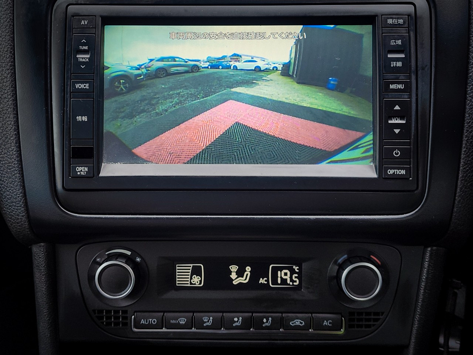 2013 Volkswagen Polo - image 31