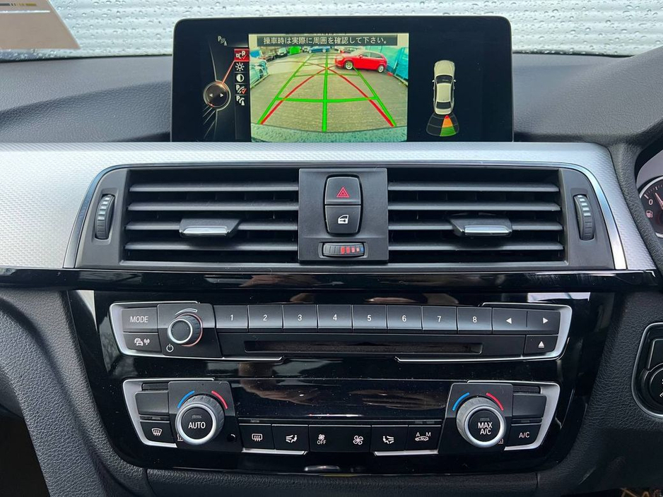 2015 BMW 3 Series 320d M-SPORT COMPETITION // SERVICE HISTORY // NEW 20" M COMPETITION ALLOYS // SUEDE M-SPORT INTERIOR €18,900