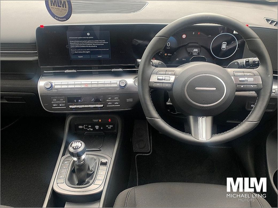 2025 Hyundai Kona 1.0 T-GDI Elegance €34,995