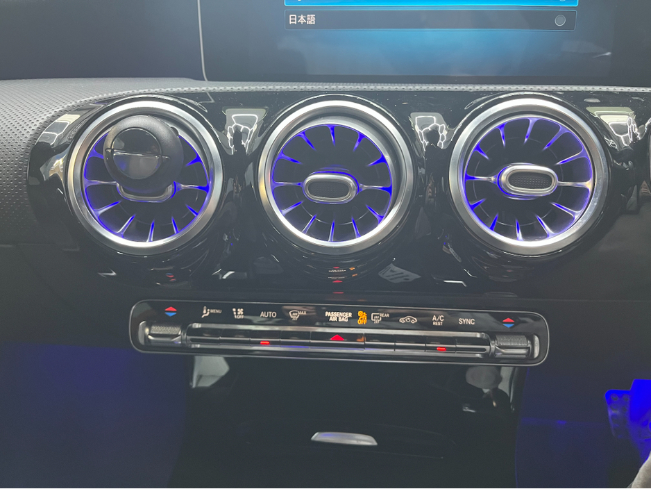 2020 Mercedes-Benz CLA Class - image 22