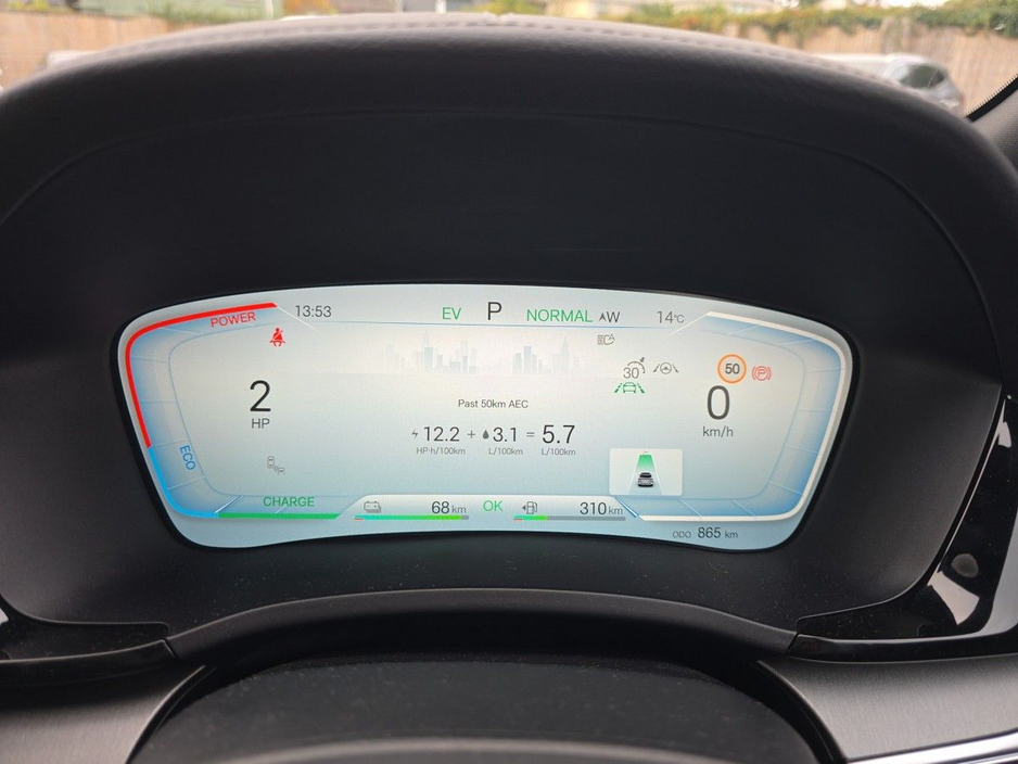 2026 BYD Seal U - image 10