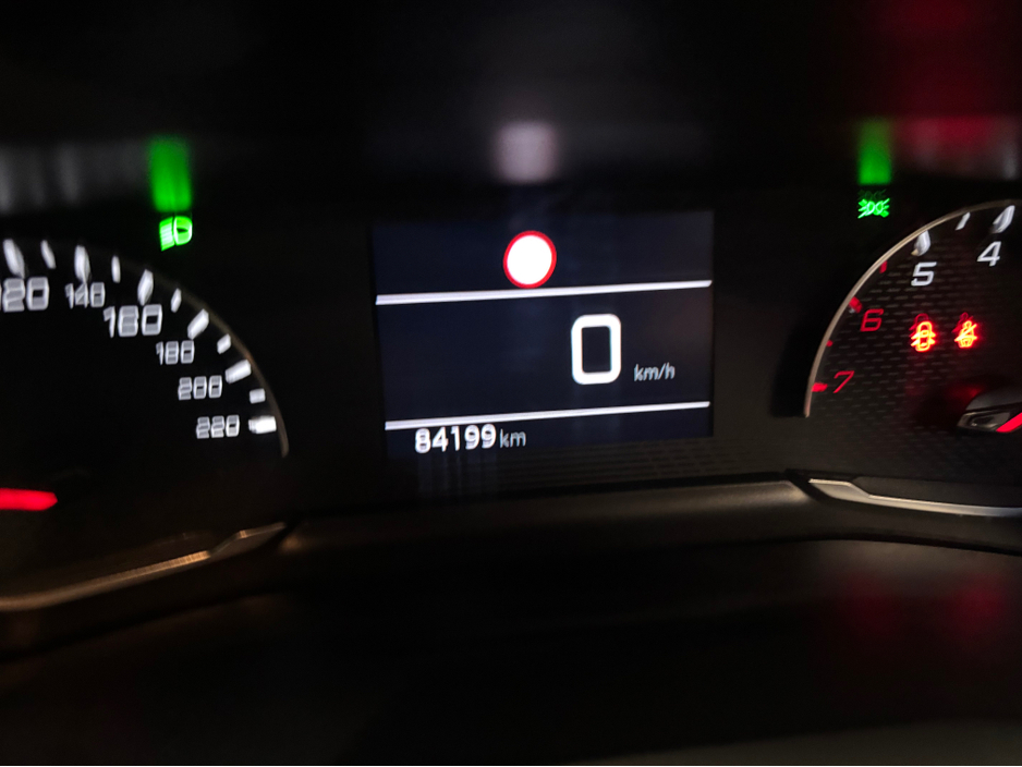 2023 Peugeot 208 ACTIVE 1.2 75 6.4 4DR €14,999