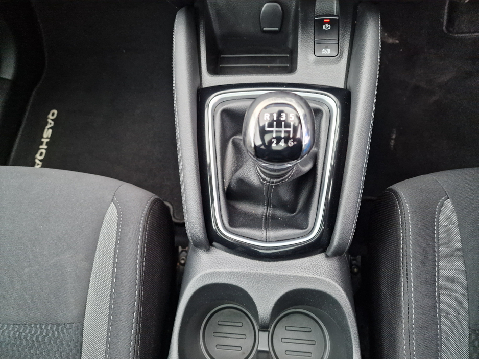 2019 Nissan Qashqai - image 24