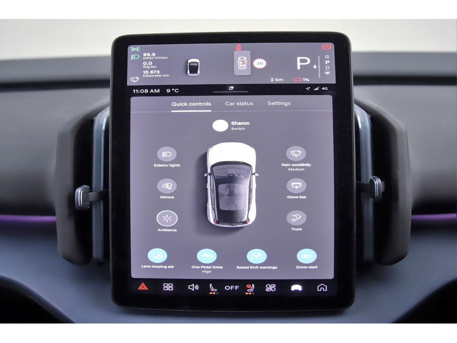 2024 Volvo EX30 SINGLE MOTOR EXTENDED RANGE 69KWH RWD 272BHP €34,890