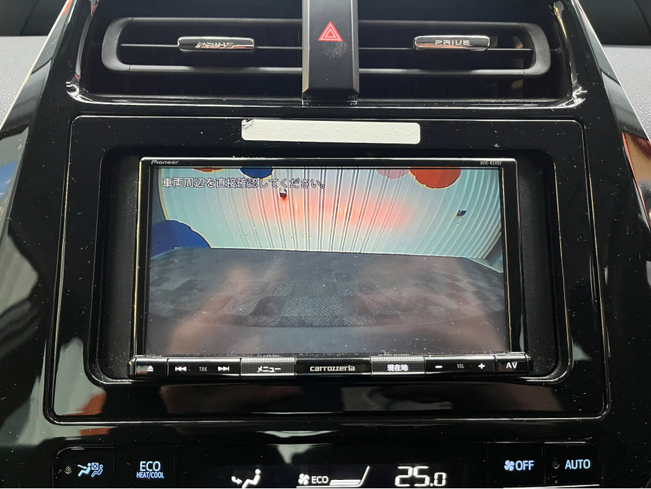 2022 Toyota Prius 2022 TOYOTA PRIUS S 1.8 AUTOMATIC / CRUISE CONTROL / REVERSE CAMERA AND MORE