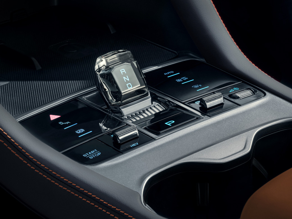 2025 BYD Seal U DM-i Comfort 26.6kWh *125km EV Range* €43,995