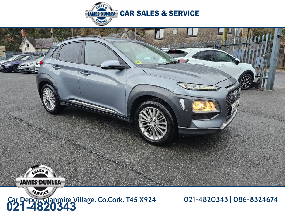 2018 Hyundai Kona KAUAI EXECUTIVE 5DR €15,950