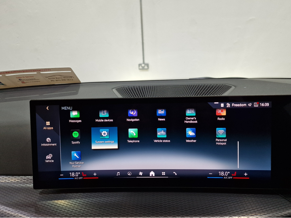 2025 BMW 3 Series 330E TOURING M SPORT (22.3KWH BATTERY) AUTOMATIC **ONE OWNER / APPLE CARPLAY / CRUISE CONTROL / ELECTRIC BOOTLID / FULL LEATHER / HEATED SEATS / REVERSE CAMERA / SAT NAV / BMW WARRANTY UNTIL 03/2028** €52,900