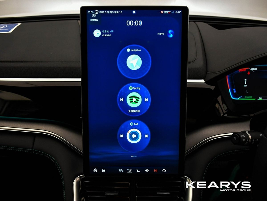 2026 BYD Seal U - image 13