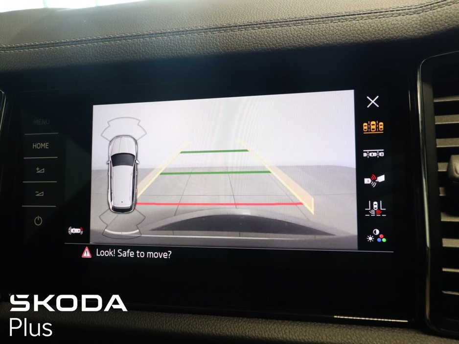 2023 Skoda Kodiaq 2.0 TDI 150HP DSG Style 7 Seat €49,950