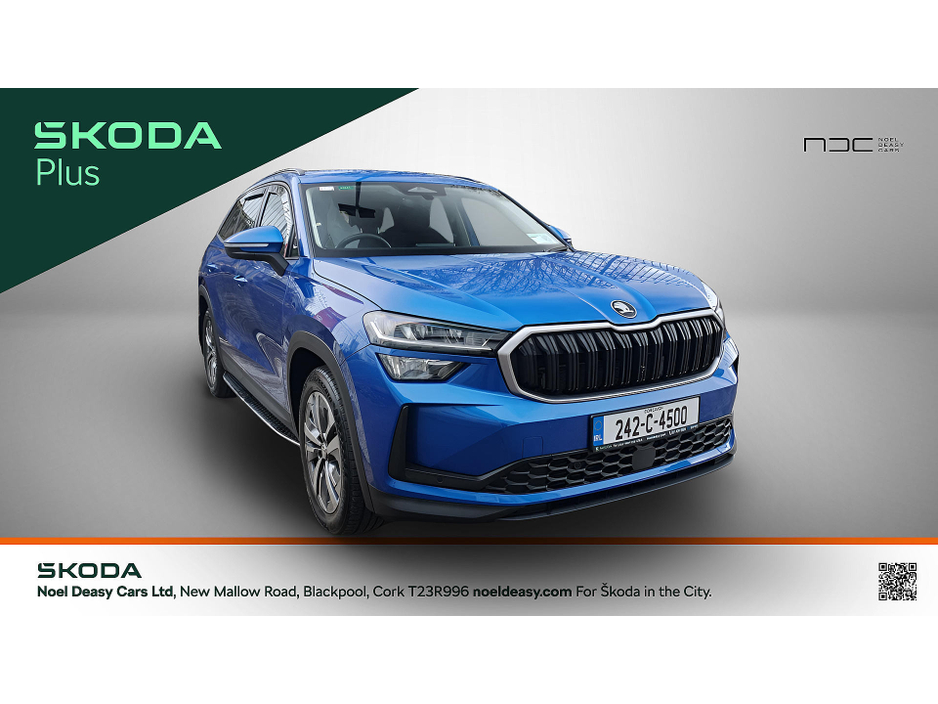 2024 Skoda Kodiaq - image 10