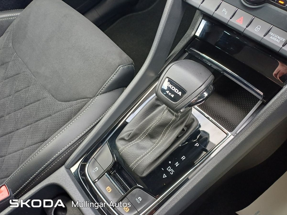 2023 Skoda Kodiaq - image 22