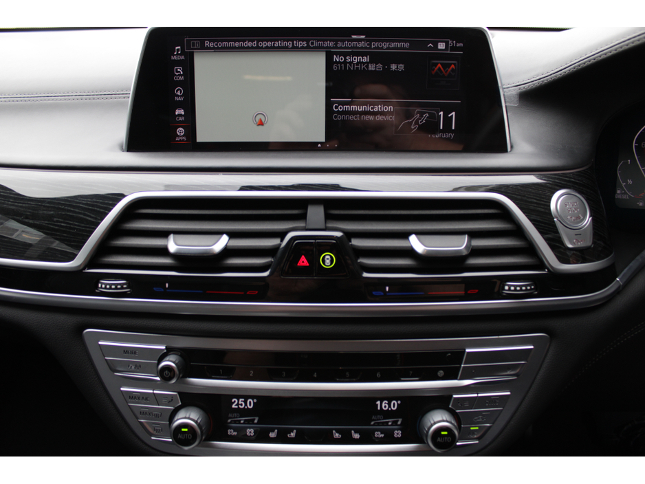 2021 BMW 7 Series X-DRIVE M-SPORT PRO EDITION AUTO  // STUNNING CAR // BUY WITH CONFIDENCE AA AND SIMI APPROVED DEALER 2026 // FINANCE ARRANGED // ALL TRADE INS WELCOME // WELL WORTH VIEWING