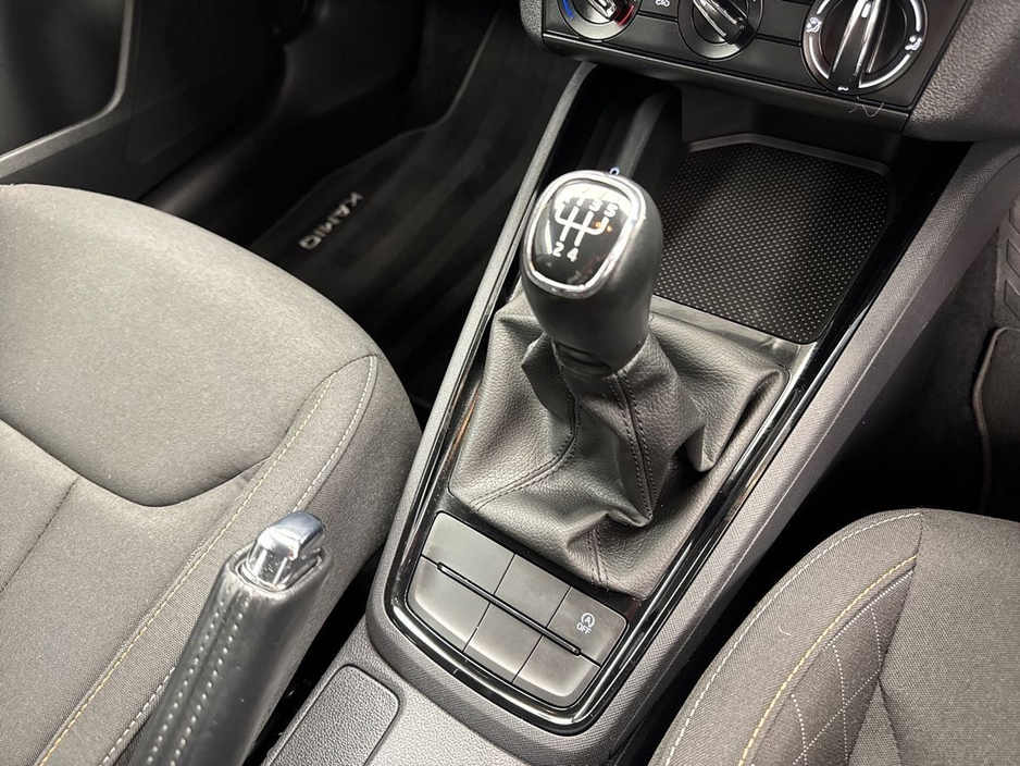 2023 Skoda Kamiq - image 16