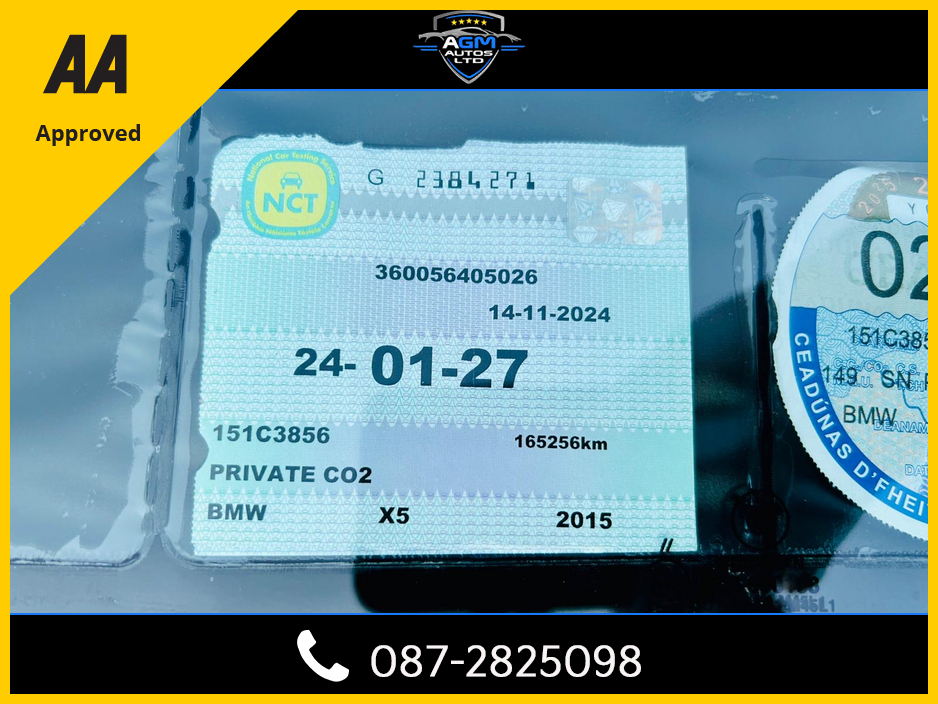 2015 BMW X5 - image 14