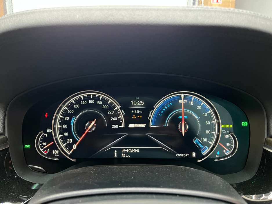 2018 BMW 5 Series €23950! 2018 BMW 530E IPERFORMANCE LUXURY 2.0 AUTOMATIC / CRUISE CONTROL / REVERSE CAMERA / ELECTRIC MEMORY & HEATED SEATS / HEATED REAR SEATS / AMBIENT LIGHTS €23,950