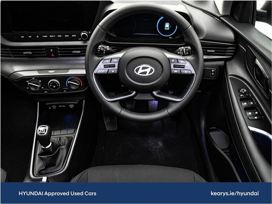 2025 Hyundai i20 Deluxe Plus €22,395