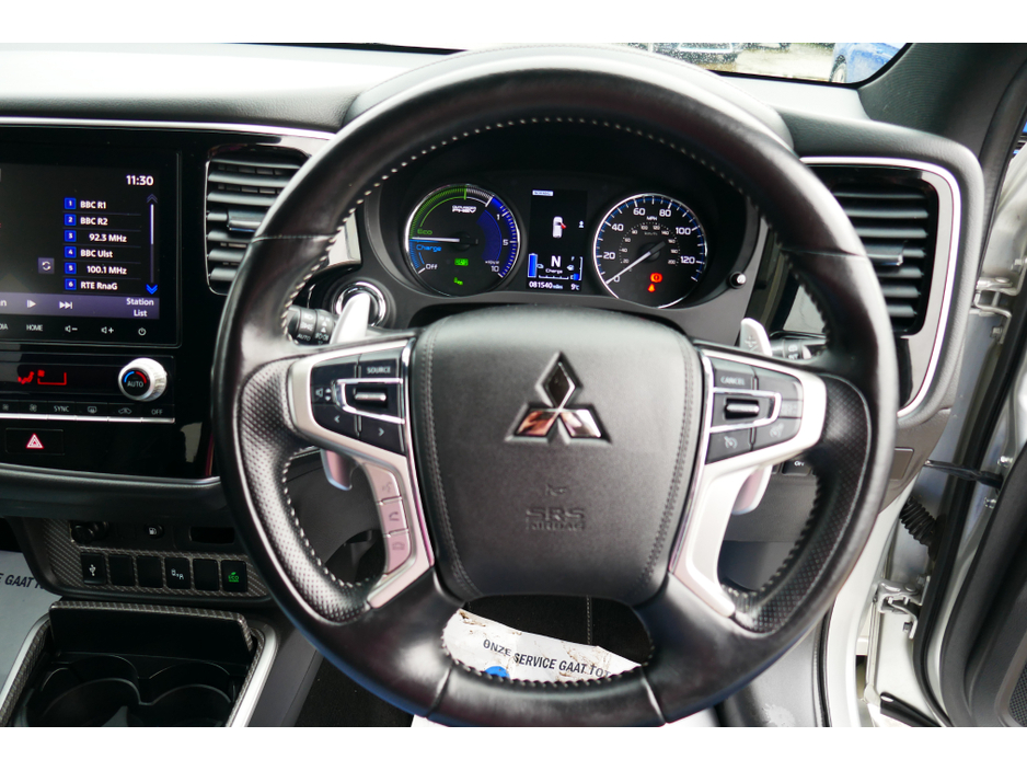 2020 Mitsubishi Outlander 2.4 DYNAMICS PHEV 221 €23,500