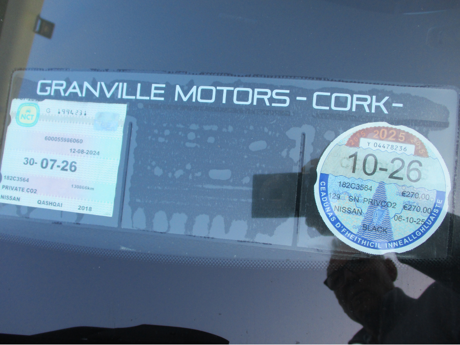 2018 Nissan Qashqai - image 16