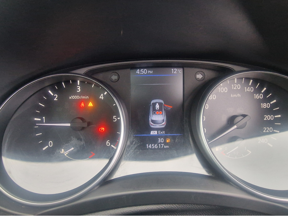 2019 Nissan Qashqai - image 18