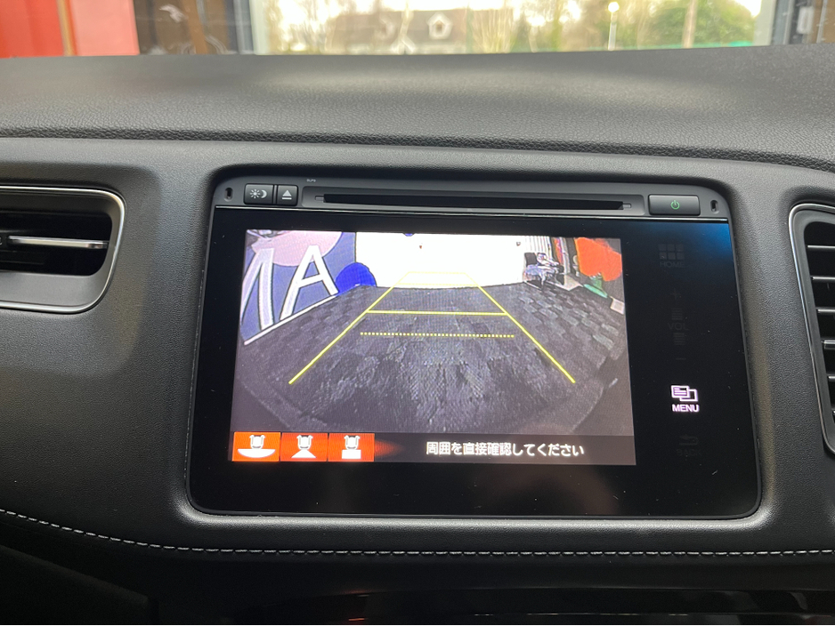 2017 Honda Vezel €17950 2017 HONDA VEZEL HYBRID Z SENSING 1.5 AUTOMATIC / CRUISE CONTROL / REVERSE CAMERA / HEATED SEATS / PADDLE SHIFTERS €17,950