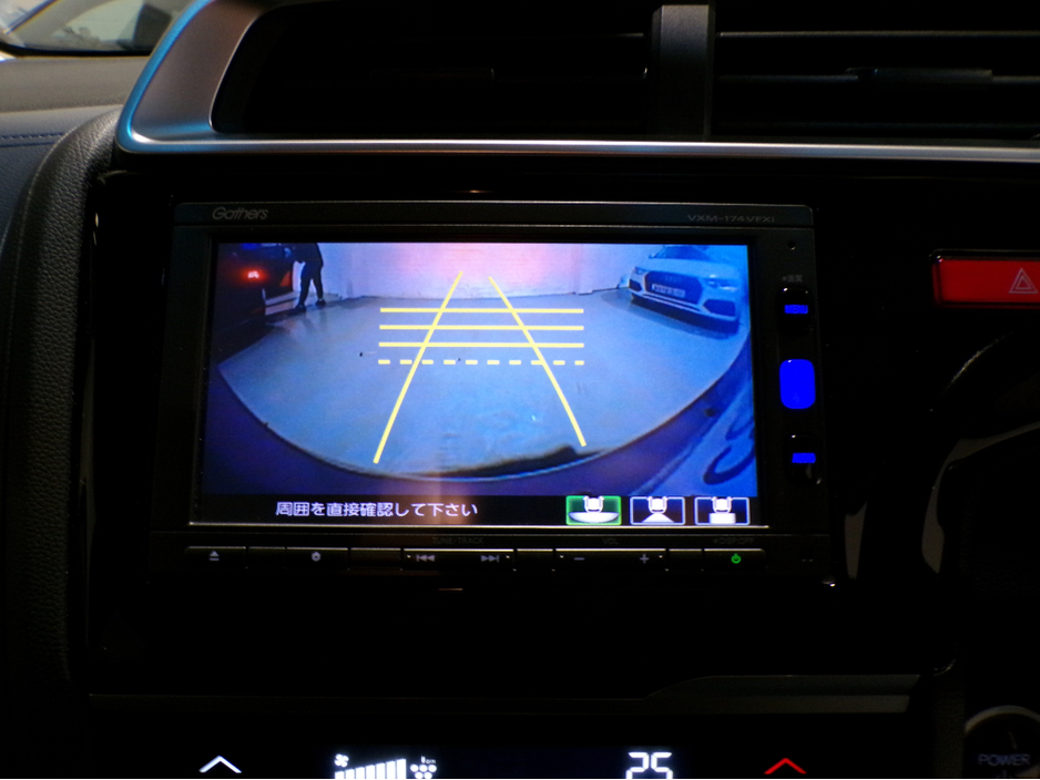 2016 Honda Fit **ONLY 21,000 MILES**HONDA FIT HYBRID S-TYPE**FANTASTIC CONDITION**FULL SAFETY PACK**COLOUR CAMERA**APPLE CAR-PLAY AND ANDROID AUTO**CRUISE CONTROL**ACTIVE BRAKING SYSTEM**FULL SAFETY PACK**HONDA MAGI €11,900